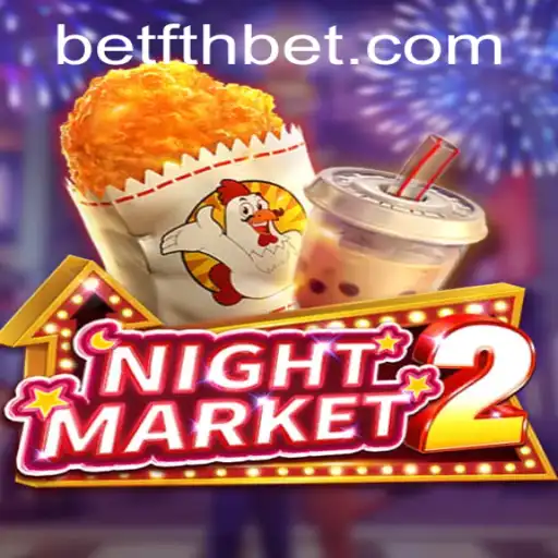 Exploring the World of NightMarket2: A Comprehensive Guide